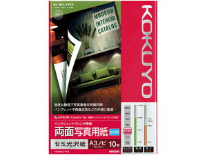 IJPʎʐ^p Z~ A3mr 10 RN KJ-J23A3B-10