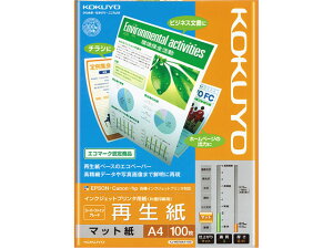 IJPp Đ A4 100 RN KJ-MS18A4-100