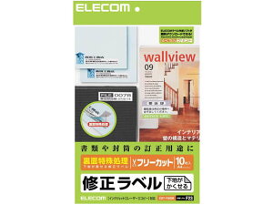 t[Jbgx Cp A4 zCg 10 GR EDT-FUKM
