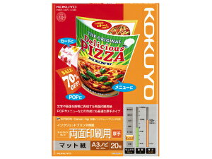 CNWFbgp ʌA3mr20 RN KJ-M25A3B-20