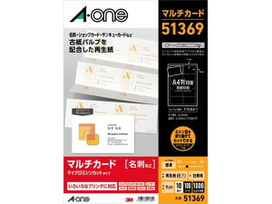 hp}`J[h Đ A4 10 100 G[ 51369