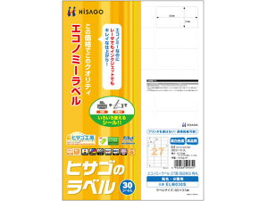 GRm~[x A4 27 lӗ] p 30 qTS ELM030S