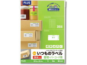 ̃x A4 30ʊp 100 ME-516T vX 48-648ME-516T
