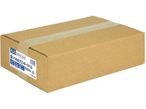 ̃x A4 10 500 ME-561S vX 48-912ME-561S