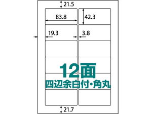 xV[ A4 12 lӗ]tEp500 ABC1-404-RB13