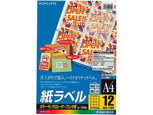 J[LBP&PPCp xA4 12100 RN LBP-F7164-100N