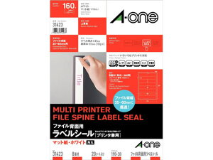 xV[ t@Cwʗp A4 8 zCg 20V[g G[ 31423