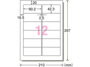 xV[A4 12 NECV[Y^Cv 1000 G[ 31152