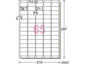 xV[[Ĕ] A4 65 lӗ] p 100 G[ 31259