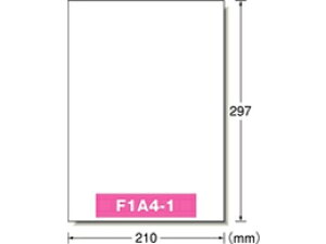 IJx[]A4 m[Jbg 50 G[ 28692