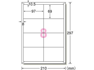 [U[px A4 8 lӗ] 100 G[ 66208