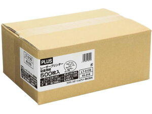 [U[pxA4 12 lӗ]p500 vX 45318LT513S