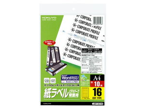 mN[U[&Rs[px A4 16 10 RN LBP-7674N