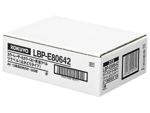 [U[ ͂ǂ胉x A4 12 500 RN LBP-E80642