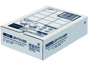 J[LBP&PPCp xA4 18500 RN LBP-F7161-500N