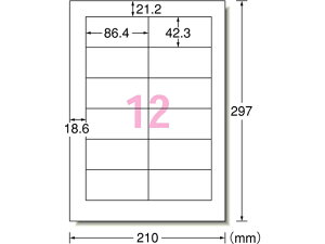 [U[px ĐA4 12ʎlӗ] 500 G[ 31642