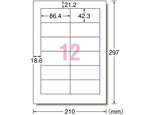 [U[pxA4 12ʎlӗ] 1000 G[ 31161
