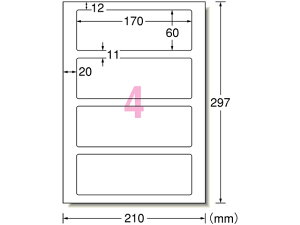 Op[U[x czCg A4 4 5 G[ 31064