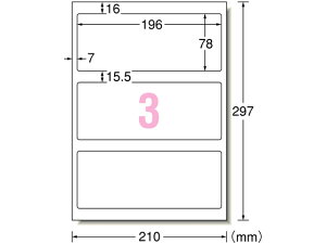 Op[U[x czCg A4 3 5 G[ 31063