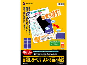 ډBx A4 8 n 50 qTS GB2403