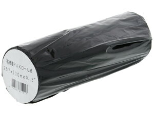 xFAX[ B4TCY 257mm×100m×0.5C` B25710005