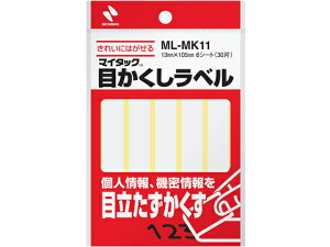 }C^bN ډBx j`o ML-MK11