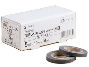 ډBZLeBe[v(GRm~[)5mm 10m 6 qTS JLB003