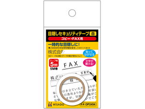 ډBZLeBe[v 5mm 5m  Rs[EFAXp qTS OP2454