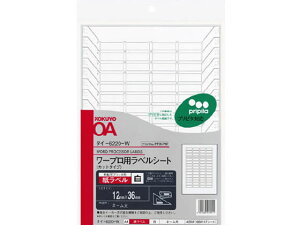 [vx x A4 60 7 RN ^C-6220-W