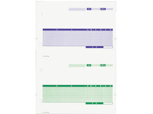 JbgtH[ d؂菑ʕt A4 250 RN PCF-1204