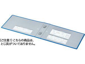 �G�R�c�C��R�p �֕\�� �t-RT645B�p 4�� �R�N�� �t-RH645B