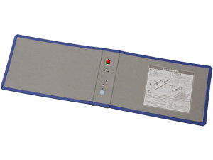 X[p[hb`EEC[W[p֕\ A5R 30mm  LOW 2443AH-B