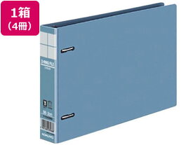 インターグレイ Dリングファイル B6ヨコ とじ厚20mm 青 4冊 コクヨ フ-FD428NB