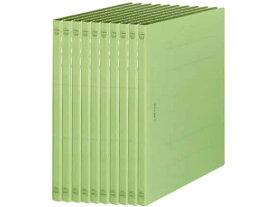 フラットファイル〈環境〉A4タテ 緑 10冊 ライオン事務器 10364A519K