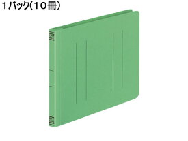 フラットファイルV A5ヨコ とじ厚15mm 緑 10冊 コクヨ フ-V17G