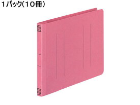 フラットファイルV A5ヨコ とじ厚15mm ピンク 10冊 コクヨ フ-V17P