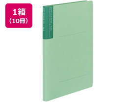 ソフトカラーファイル A4タテ とじ厚15mm 緑 10冊 コクヨ フ-1-2