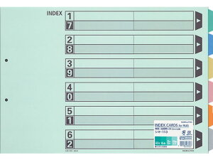 J[d؃J[h(t@Cp) A3R 6R 2 10g RN VL-113