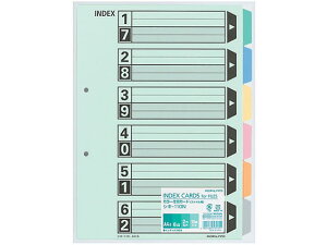 J[d؃J[h(t@Cp) A4^e 6R 2 50g RN VL-120