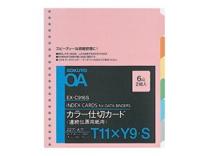 A`[ppJ[d؃J[h o[Xg T11×Y9 RN EX-C916S