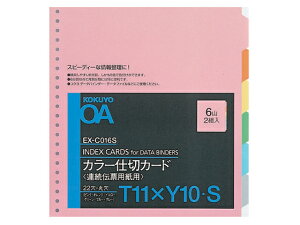 A`[ppJ[d؃J[h o[Xg T11×Y10 RN EX-C016S