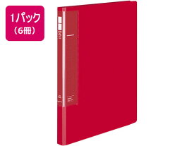 レターファイル〈ラクアップ〉A4タテ 赤 6冊 コクヨ フ-U510R