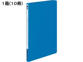 レターファイル(色厚板紙) A4タテ とじ厚12mm 青 10冊 コクヨ フ-550B