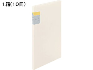 NA[t@C JLR A4 20|Pbg  10 LOW 8632-W