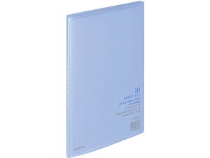 クリヤーブック〈キャリーオール〉固定式 A4 10ポケット 青 コクヨ ラ-2B