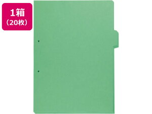 J[CfbNX(PF) A4^e 1R 2  20 LOW 907T20-G