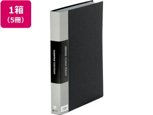クリアーファイル カラーベース トリプル A4 60ポケット 黒 5冊 キングジム 132-3C-BK