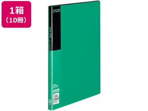 N[ubNqx[VbNrŒ莮 A4 20|Pbg  10 RN -B20G