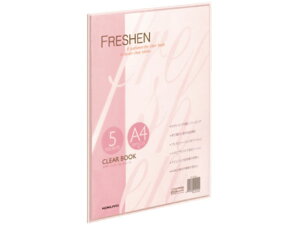 NAt@C tbVF A4 5|Pbg sN 5 RN -S10P