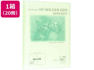 }Cz_[TCh A4 20|Pbg CgO[ 20 e[W[ MCS-342-15